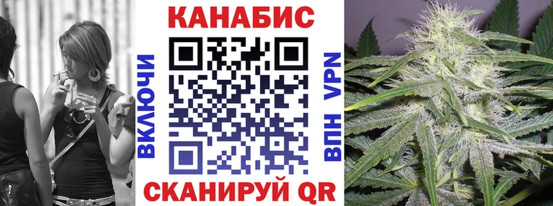 Купить СК  Конопля  Cocaine  Меф  ГАШИШ  Вичуга