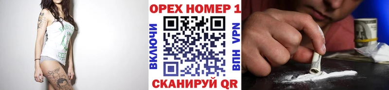 Cocaine Перу  Купить где  Вичуга 