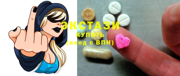 гидра Киреевск