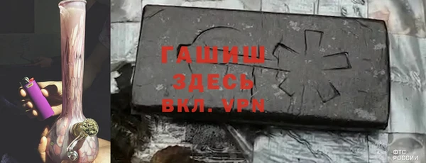 ALPHA PVP Киренск