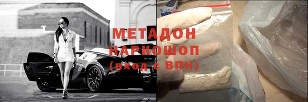 гидра Киреевск