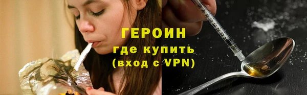 бутик Козловка