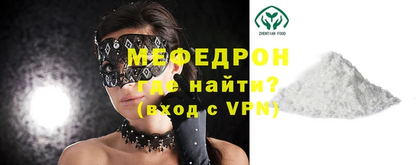 ALPHA PVP Киренск