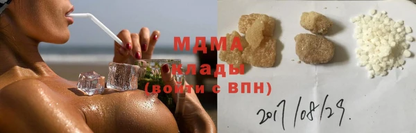 герыч Кодинск