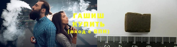 ALPHA PVP Киренск