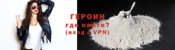 ECSTASY Козельск