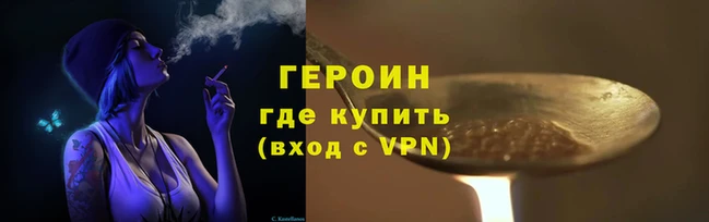 ALPHA PVP Киренск