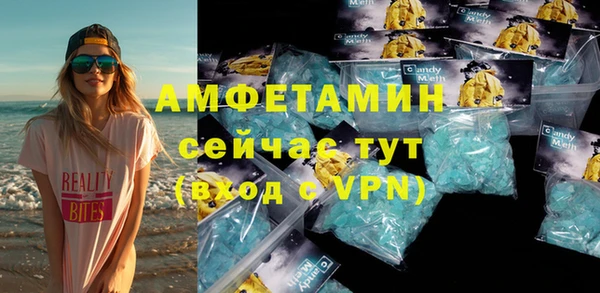 бутик Козловка
