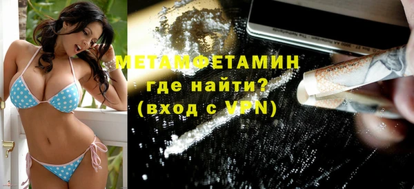 ALPHA PVP Киренск