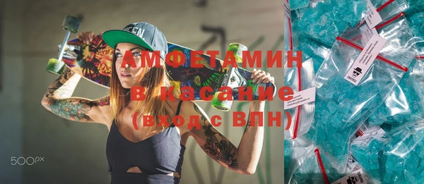 ECSTASY Козельск