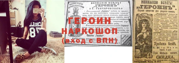 ALPHA PVP Киренск