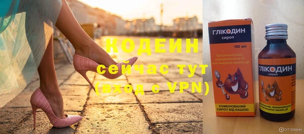 бутик Козловка