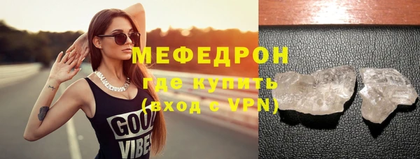 ALPHA PVP Киренск