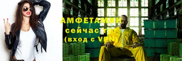 гидра Киреевск