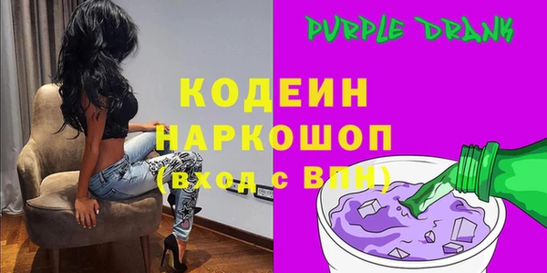 ALPHA PVP Киренск