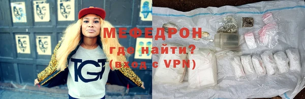 гидра Киреевск