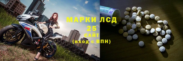 ALPHA PVP Киренск